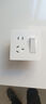 公牛（BULL）开关插座嵌入式插座可调节空调冰箱隐藏插座 GTBZ104 白色三孔16A 实拍图
