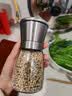 家の物语（KATEI STORY）胡椒研磨器手动海盐花椒粒研磨瓶黑白胡椒粉磨粉神器调料罐现磨 【304不锈钢矮款】180ML 实拍图