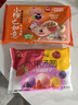 思念水果小汤圆组合360g约30颗含草莓/蓝莓/冰糖山楂 早餐春节也送货 实拍图