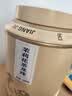 匠界茶叶新茶茉莉花茶茉莉龙珠八窨一提浓香型茶叶礼盒装500g自饮送礼 实拍图