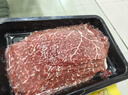 京东超市/京觅 谷饲原切后胸牛肉片1斤 烧烤火锅食材 牛五花肉 肥牛 实拍图