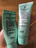完美芦荟胶40g*2补水保湿乳修护面霜改善毛孔粗糙祛痘保湿新年礼物 实拍图