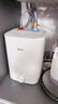 美的（Midea）7.6升储水式小厨宝台下电热水器家用45升一级能效京东自营2000W厨房热水宝国家补贴F7.6-20CB5(ES) 实拍图