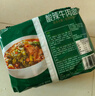 五谷道場非油炸方便面 陆虎同款 酸辣牛肉面5连包速食泡面119g*5包 免煮 实拍图