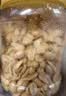 山味情新货酒友鬼多味花生米熟麻辣下酒花生香辣花生仁野餐小吃休闲零食 【精品罐装】香辣味椒盐味各一罐 实拍图
