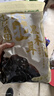 十月稻田 东北黑木耳 500g 干木耳 黑龙江东宁特产 肉厚无根 火锅煲汤炒菜 实拍图