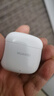 华为长续航蓝牙耳机 FreeBuds SE 2 40小时长续航 快速充电 蓝牙5.3适用于苹果/安卓手机白 实拍图