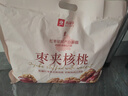 良品铺子 枣夹核桃400g 红枣夹心灰枣核桃新疆免洗枣大枣休闲零食独立包装 实拍图