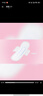 七度空间少女超薄透气100%纯棉亲肤106片日夜组合卫生巾【新国标认证】 实拍图
