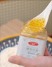 百钻桂花蜜酱糖桂花果酱家用食用冲饮甜品汤圆冰粉奶茶原料调味品250g 实拍图