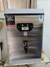 三鼎 开水器商用全自动电热开水机烧水器学校食堂烧水机工厂车站医院热水箱办公室饮水机 30L/H-2KW220V 实拍图