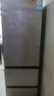海尔（Haier）「真省电」310L三门冰箱黑金净化一级能效风冷无霜BCD-310WGHD3E7WV(银)国家补贴 实拍图