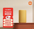 小米（MI）Xiaomi 智能音箱 黄 超级小爱智能音箱 AI大模型问答 连续指令语控 支持远程备车 小米蓝牙音箱 实拍图
