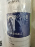 爱惠浦（Everpure）家用厨下 10寸/5微米 前置过滤各品牌通用净水器 PP棉滤芯4支装 实拍图