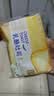兰象岩乳酪酱夹心吐司面包好吃不腻一口爆浆营养早餐休闲食品S 1包/50g（共2片） 实拍图