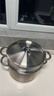 菲仕乐 凡睦系列24厘米钢盖双柄汤锅(带屉)不锈钢双层蒸锅 实拍图