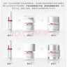 薇诺娜修白光透皙白隔离日霜50g 美白面部补水乳液面霜【临期清仓】618 实拍图