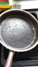 康巴赫（KOBACH） 第三代煎锅316L不锈钢平底锅蜂窝不粘锅煎盘煎蛋电磁炉燃气通用 26cm 实拍图