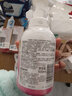 贝亲（Pigeon）洗发水沐浴露 含桃叶精华 婴儿洗发沐浴二合一 500ml IA209 实拍图