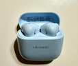 华为长续航蓝牙耳机 FreeBuds SE 2 国家补贴 40小时长续航 快速充电 蓝牙5.3适用于苹果/安卓手机蓝 实拍图