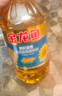 金龙鱼 食用油 葵花籽清香型调和油5L （新老包装随机发货） 实拍图