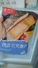 京东超市/京觅大西洋三文鱼段 680g 冷冻 独立包装 带皮去骨 新老包装交替 实拍图