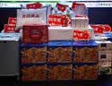 OEMG铝框行李箱大容量加厚多功能拉杆箱学生结实耐用可坐旅行箱密码箱 浅蓝色 【全封闭内衬+折叠杯架】 24英寸  【短途旅行】 实拍图