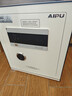 艾谱（AIPU）国标认证3s保险柜家用 保险箱办公小型指纹密码箱财务防盗防搬走 智能报警大型夹万 重型灵智 【国标防盗】高45CM白 智能款【指纹密码+钥匙+WiFi手机远程报警】 实拍图