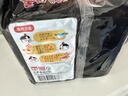 三养（SAMYANG）火鸡面三养速食方便面袋装 700g(140g*5)泡面拌面早餐零食 实拍图