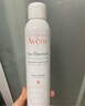 雅漾（Avene）舒泉保湿喷雾300ML 补水舒缓爽肤水湿敷水敏肌护肤水大喷新年礼物 实拍图