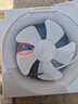 金羚（JINLING） 金羚换气扇卫生间强力抽风机厨房排气扇油烟窗式方形厕所排风扇 10寸金属机箱 开方孔300X300mm 实拍图