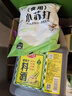 厨邦10度 葱姜汁料酒1.75L 去腥添香传统黄酒酿造 餐饮酒店实惠大桶 实拍图