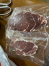 恒都 国产谷饲原切牛排组合装1.2kg（西冷4片眼肉4片）生鲜牛肉健身 实拍图