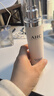 AHC小神仙水乳4件套礼盒260ml 保湿提亮护肤品化妆品套装女神节礼物 实拍图