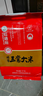 裕道府特等五常大米10斤装 稻花香2号 东北大米5kg 当季新米 自营年货 实拍图