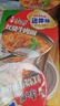 康师傅方便面 迷你杯 红烧牛肉面61g*3杯 泡面速食 休闲零食 实拍图