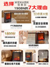 WeWarm【山姆同款】壁炉取暖器家用暖风机仿真炭火电暖器室内外大面积电热速热冷暖风机轻音节能1908N 实拍图
