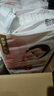 好奇（Huggies）铂金装小桃裤拉拉裤加大号XL48片(12-17kg)尿不湿【透爽散热】 实拍图