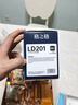 格之格适用联想ld201硒鼓组件m7206打印机m7216 m7206w m7216 1618w LJ2205 2206 兄弟1618w tn1035 s1801 实拍图