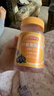 京东京造叶黄素蓝莓软糖90粒 护眼抗蓝光胡萝卜素叶黄素酯儿童成人青少年 实拍图