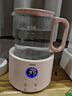 海尔（Haier）恒温水壶恒温壶婴儿调奶器玻璃冲奶粉温热暖奶器电热烧水壶H208F 实拍图