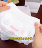 好奇（Huggies）铂金装小桃裤拉拉裤箱装XXXL64片尿不湿【透爽散热】 实拍图