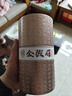 恬和茶叶红茶 小种红茶500g 26新茶特级花果香浓香型耐泡中秋礼盒 实拍图
