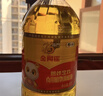 福临门食用油 葵花籽清香食用植物调和油5L 中粮出品 新老包装随机发货 实拍图