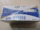 蒙牛低脂高钙牛奶 250ml*16盒 早餐伴侣健身减脂 年货礼盒 实拍图