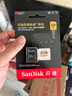 闪迪（SanDisk）128GB TF(MicroSD)内存卡 4K极速金卡A2 V30 U3行车记录仪 运动相机无人机 监控存储卡 读190MB/s 实拍图