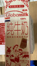 荷高（Globemilk）荷兰原装进口3.8优乳蛋白脱脂纯牛奶1L*6高钙0脂肪早餐整箱送礼 实拍图