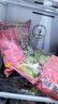 一号农场开袋即食意式风情沙拉150g*3混合蔬菜火锅食材轻食代餐源头直发 实拍图