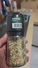 VEpiaopiao蒜香欧芹海盐研磨瓶低脂轻食料理烧烤撒料75g 实拍图