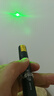 曼戈途大功率强光远射激光笔售楼逗猫教学led屏户外镭射灯红外线指星笔 已售30万/高级黑-绿光（USB充电） 实拍图